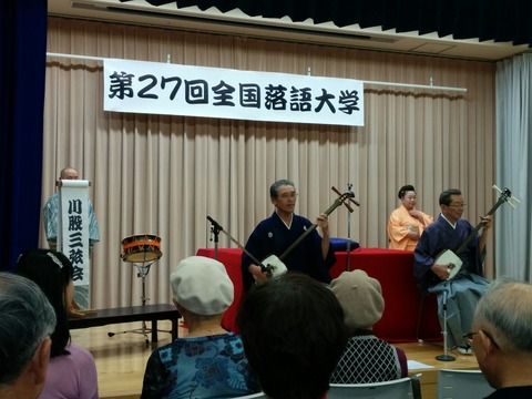 [画像:8402265c-s.jpg]