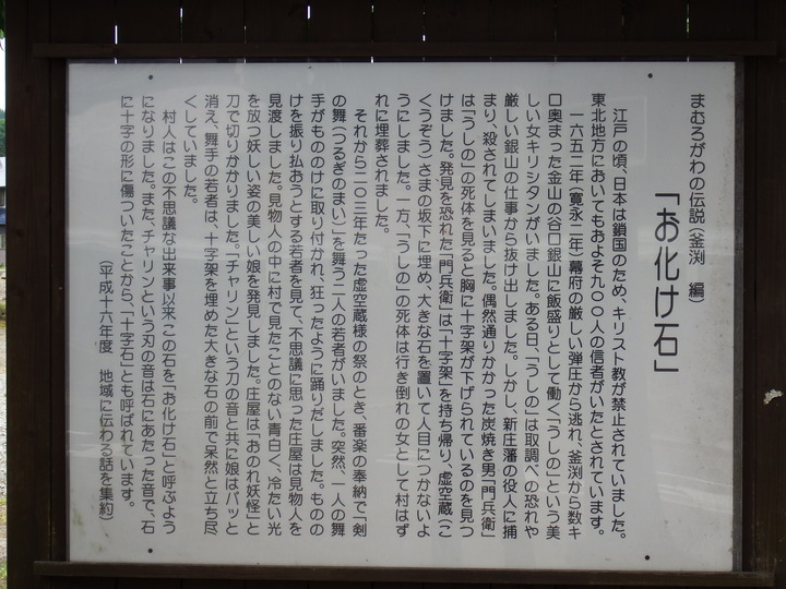 DSCF8744