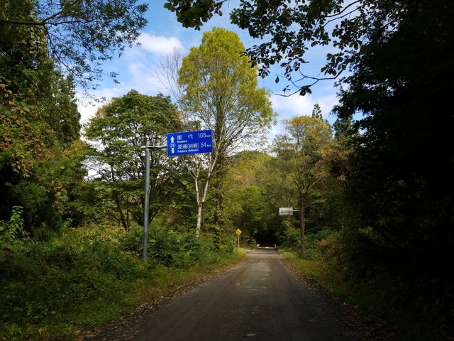 IMG_20211007_110619