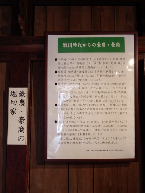 DSCF4883
