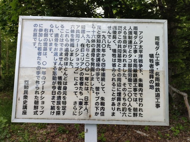 IMG20260611152034