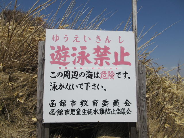 IMG_6059