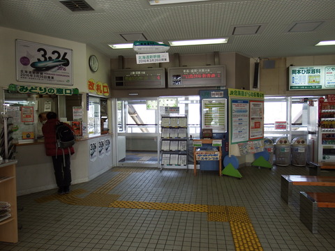 DSCF3906