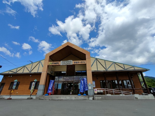 IMG20260612114721