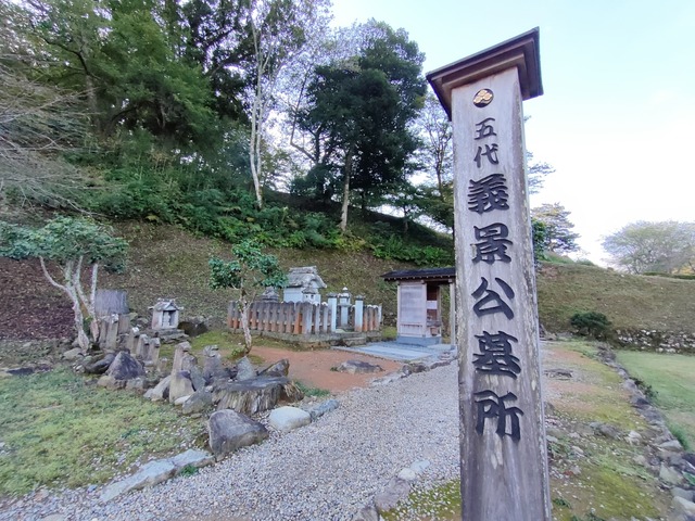 IMG20241010080138