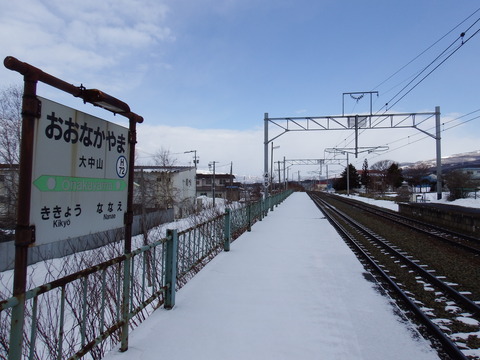 DSCF4006