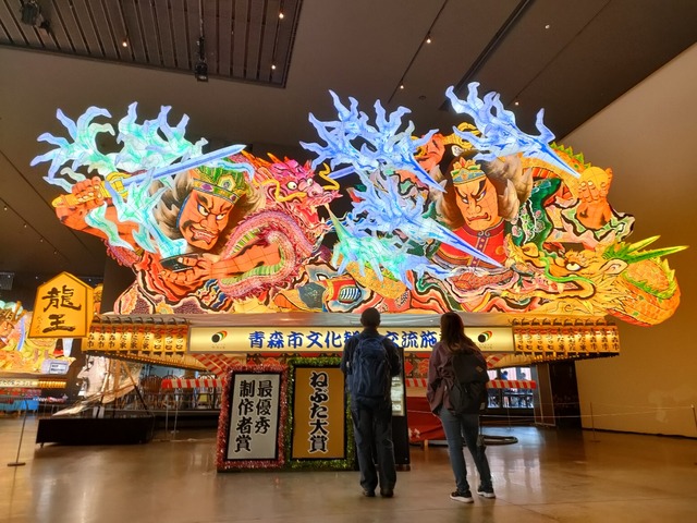 IMG20221019134955