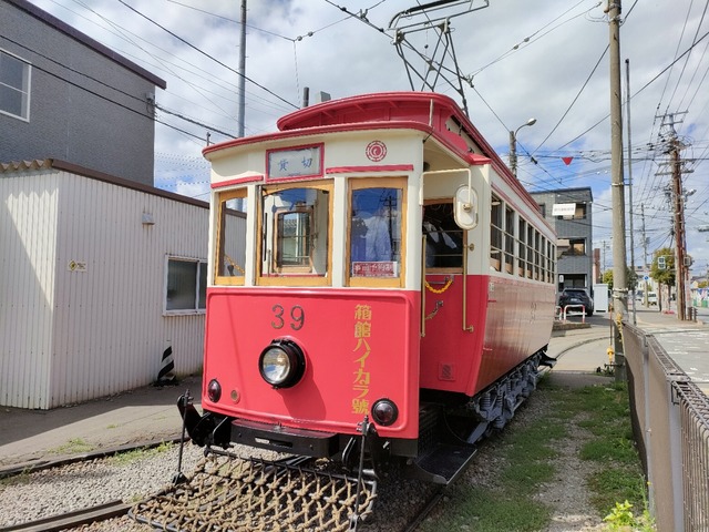 IMG20260909111119
