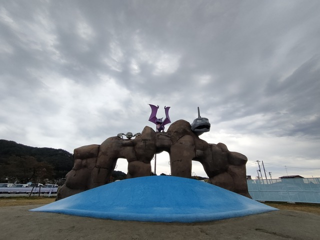 IMG20231019095704