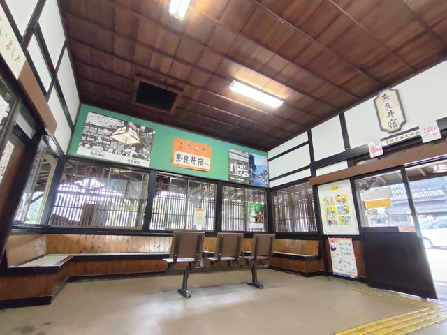 IMG20241008081917