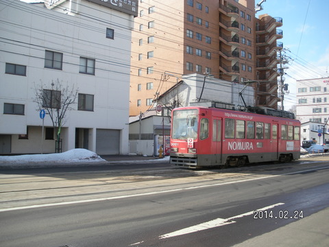 RIMG3037
