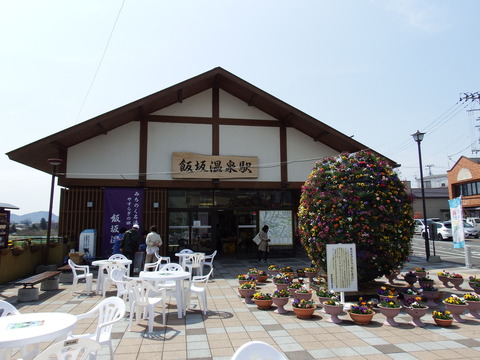 DSCF4864