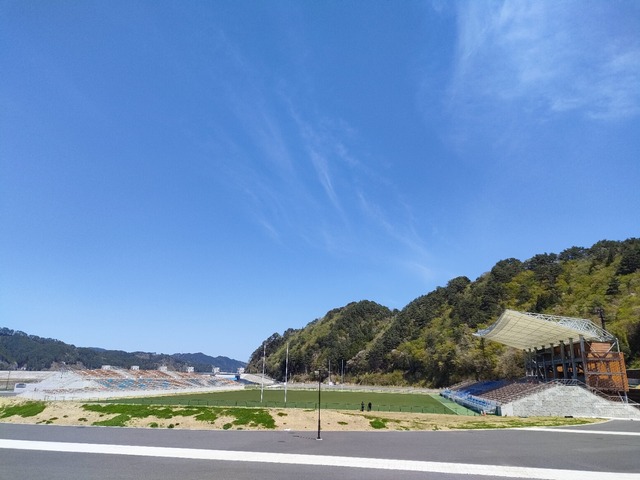 IMG20230419120535