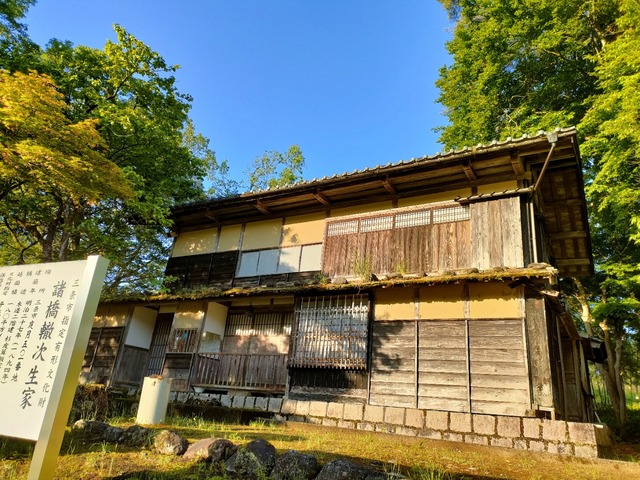 IMG20230520055638