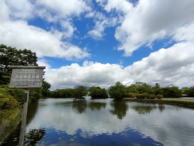 IMG20260609111211