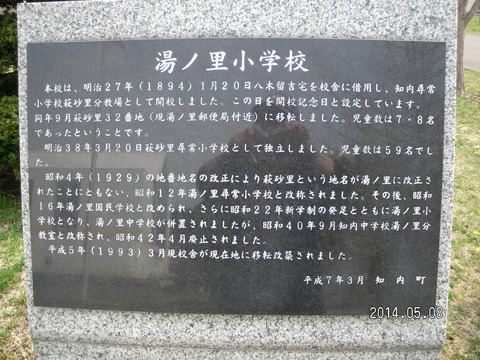 RIMG3623