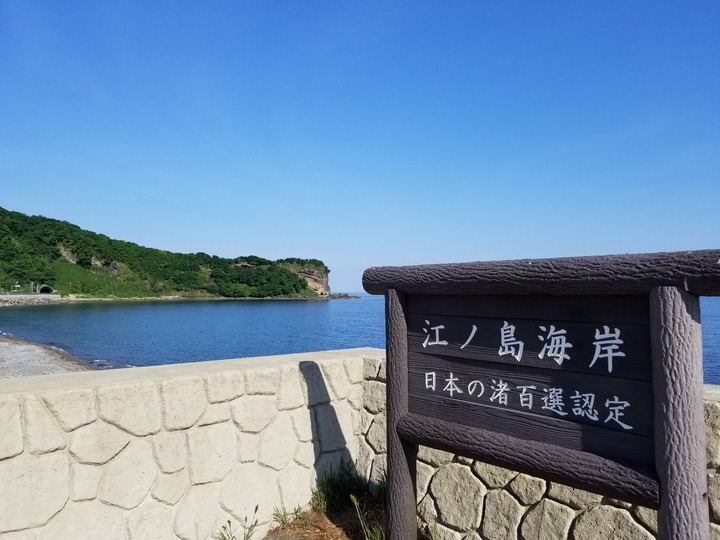 20190527_072619