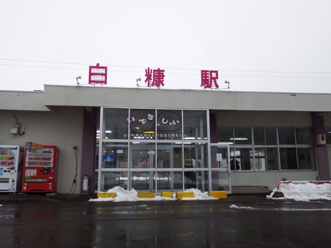 DSCF4363