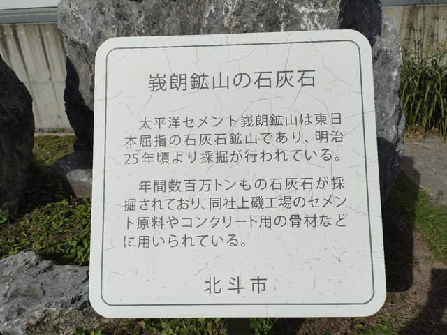 IMG20260915142224