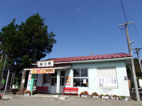 DSCF6490