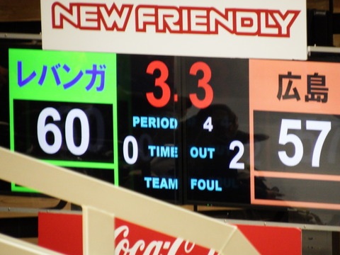 DSCF3987