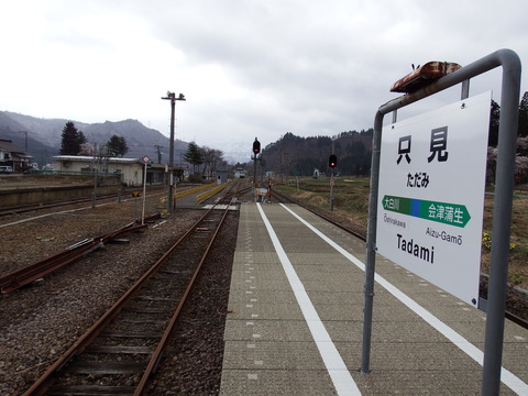 DSCF5060