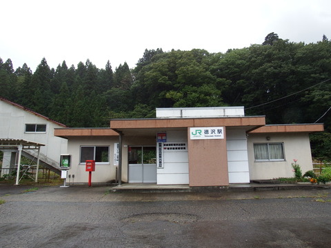 DSCF6627
