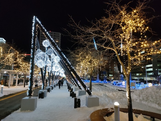 IMG20221221173418