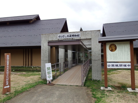 DSCF5080