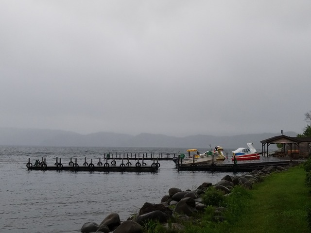 IMG_20220715_053925
