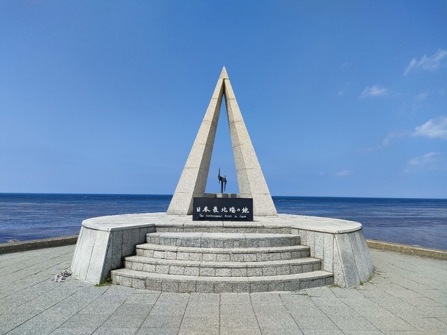 IMG20260613130547