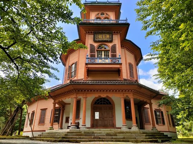 IMG20230524101245
