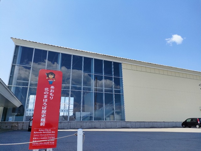 IMG20230423104346