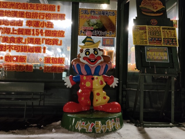 IMG20221221171013