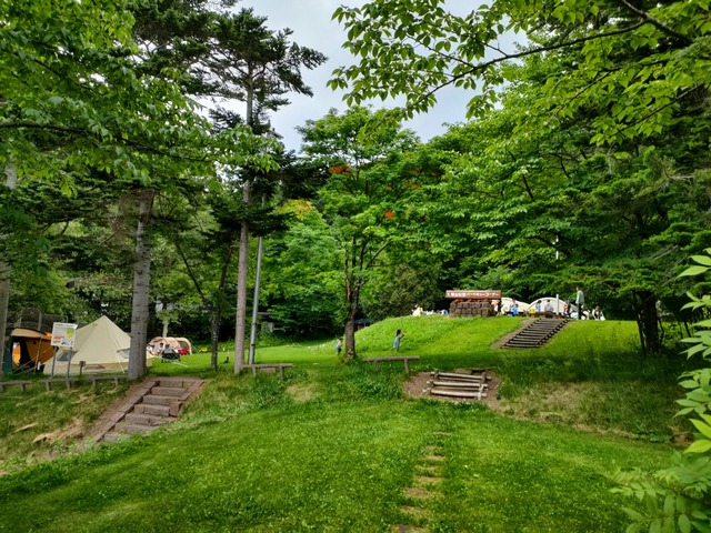IMG20230617181859