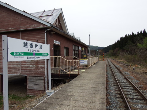 DSCF5237