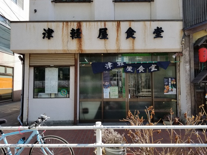 20190318_122354