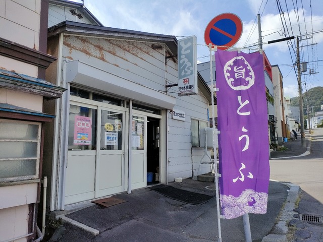 IMG20260918110323