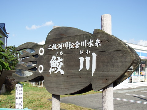 DSCF3186