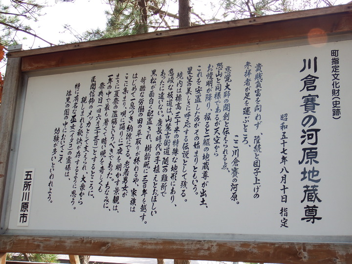 DSCF7983