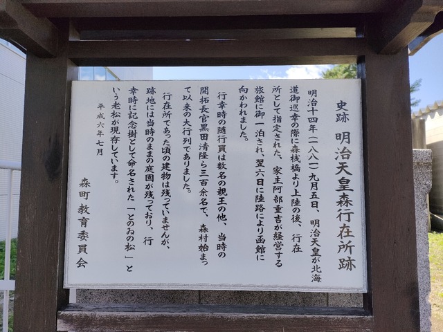 IMG20230922103435
