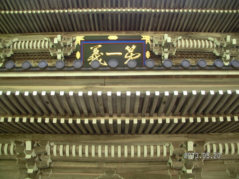 RIMG1839