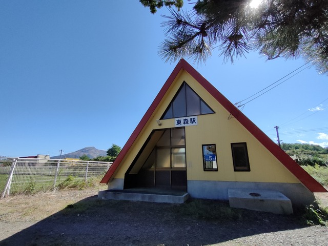 IMG20230922113446