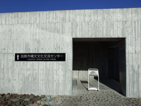 DSCF3434