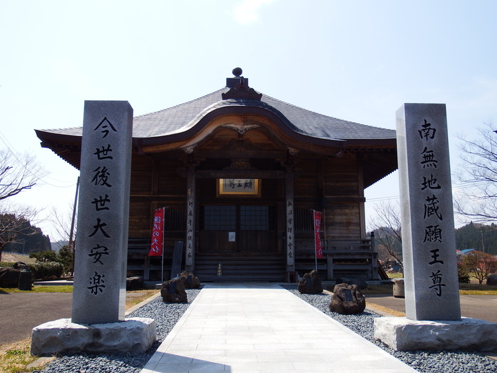 DSCF7974