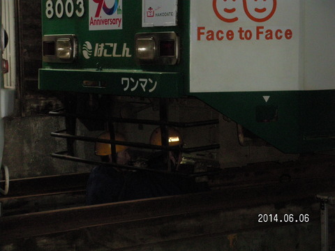 RIMG3942
