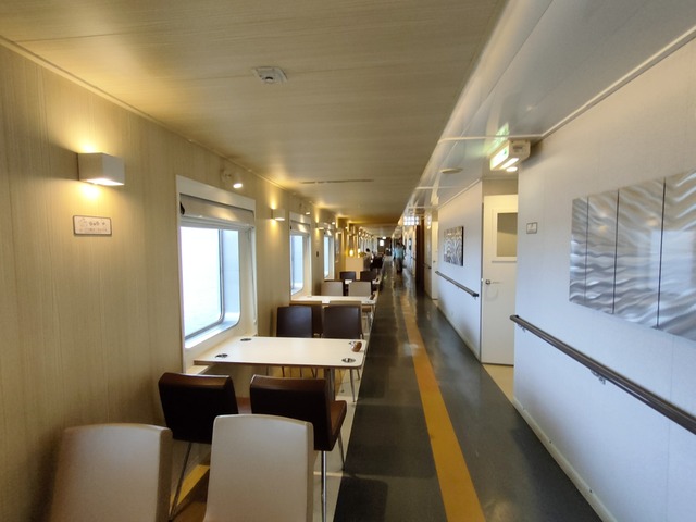 IMG20241002115411