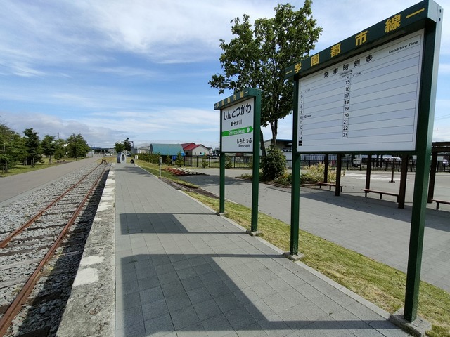 IMG20260611083733