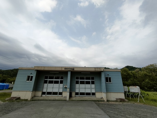 IMG20230617094119