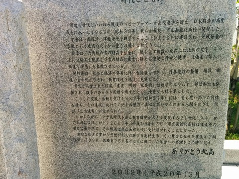 [画像:961a4de2-s.jpg]